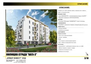 ALBUM HAGA3_V3_page-0004